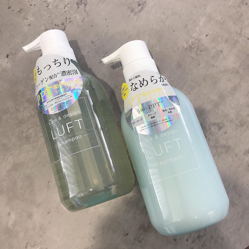 ケア＆デザイン シャンプー＆トリートメント/LUFT/市販シャンプーを使ったクチコミ（1枚目）