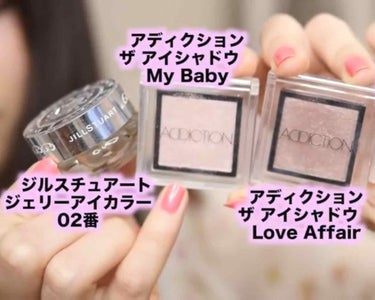 ゆうこすさん使用コスメ💄
「ADDICTION」「JILLSTUART」

JILLSTUART
ジェリーアイカラー 02

ADDICTION
ザ アイシャドウ
My Baby / Love Affa