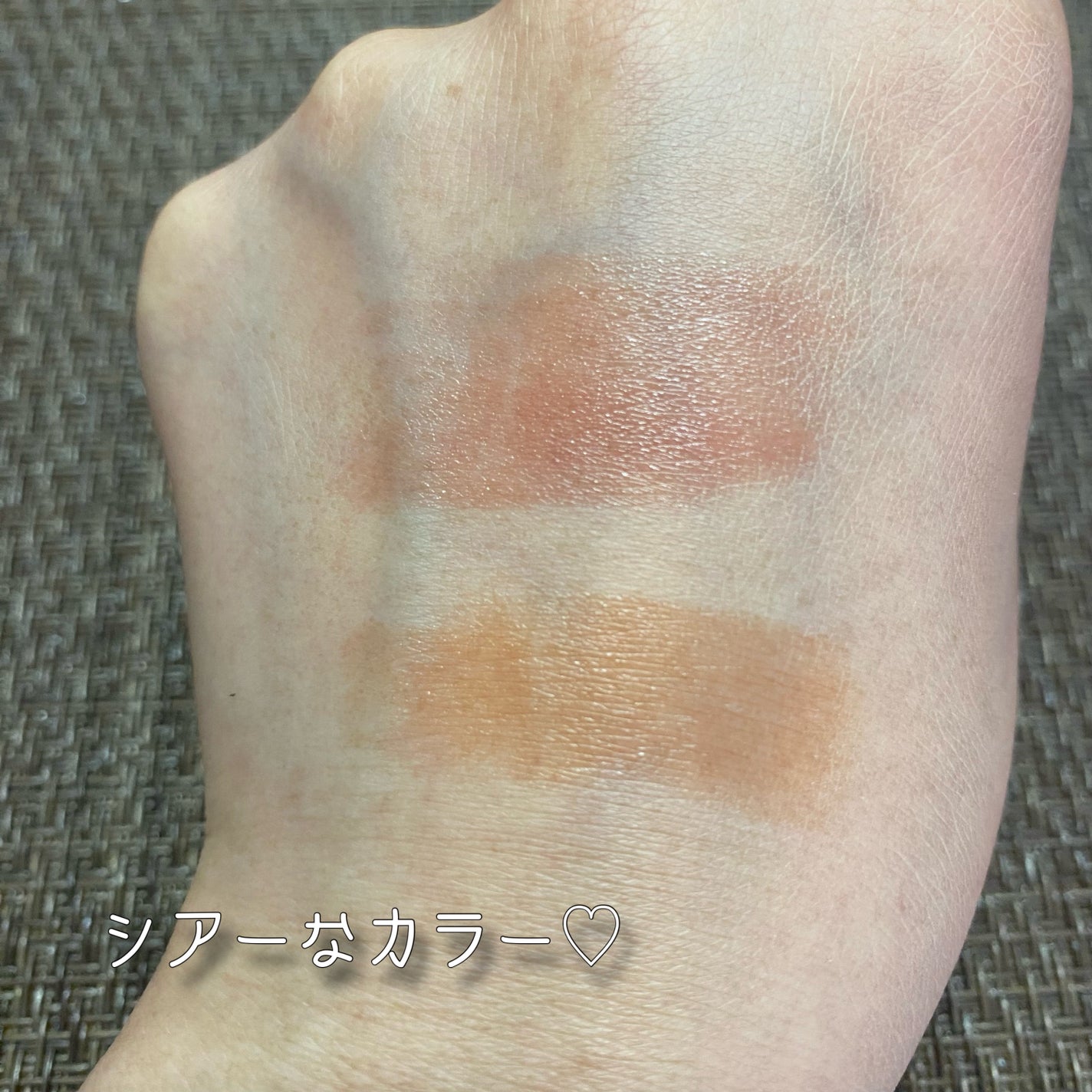 リップカラーシールド/CEZANNE/口紅を使ったクチコミ(4枚目)