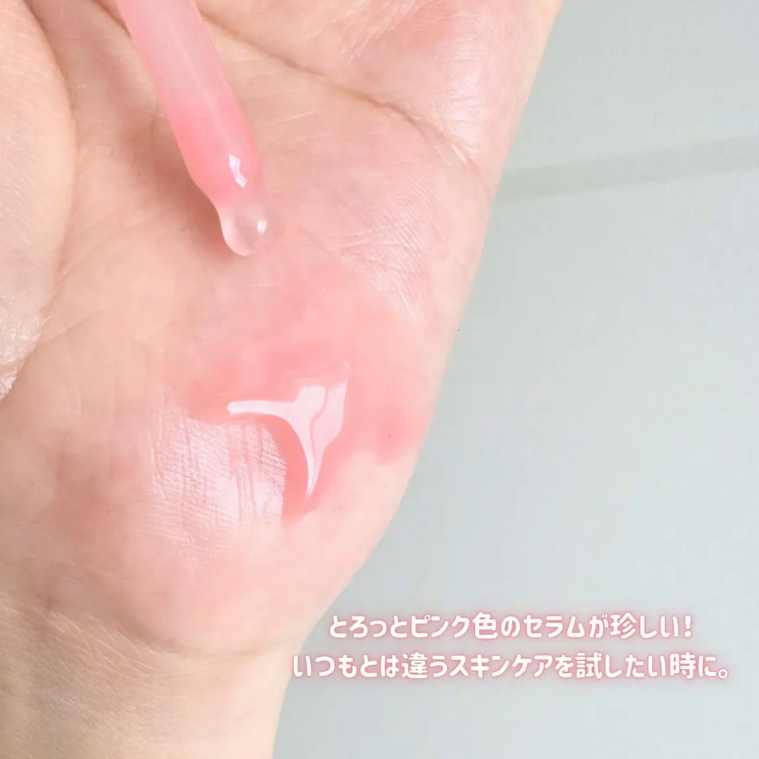 PDRNピンクアンプル PDRN 10,000ppm配合/MEDICUBE/美容液を使ったクチコミ（3枚目）