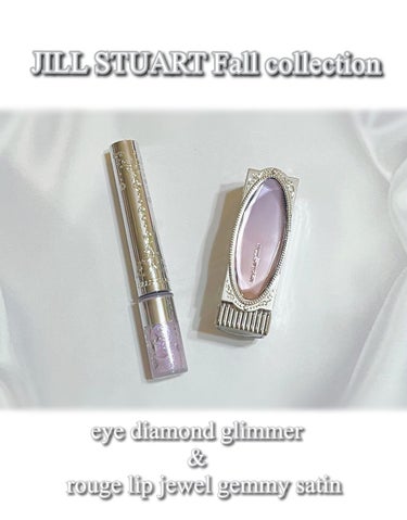 ルージュ ケース 01 flamingo sky/JILL STUART/その他化粧小物を使ったクチコミ（1枚目）