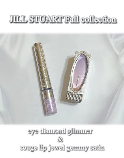 ルージュ リップジュエル ジェミーサテン/JILL STUART/口紅を使ったクチコミ(1枚目)