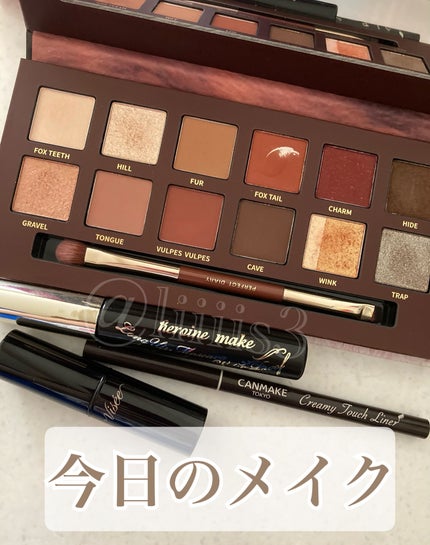 ロングUPマスカラ スーパーWP/ヒロインメイク/マスカラを使ったクチコミ(1枚目)