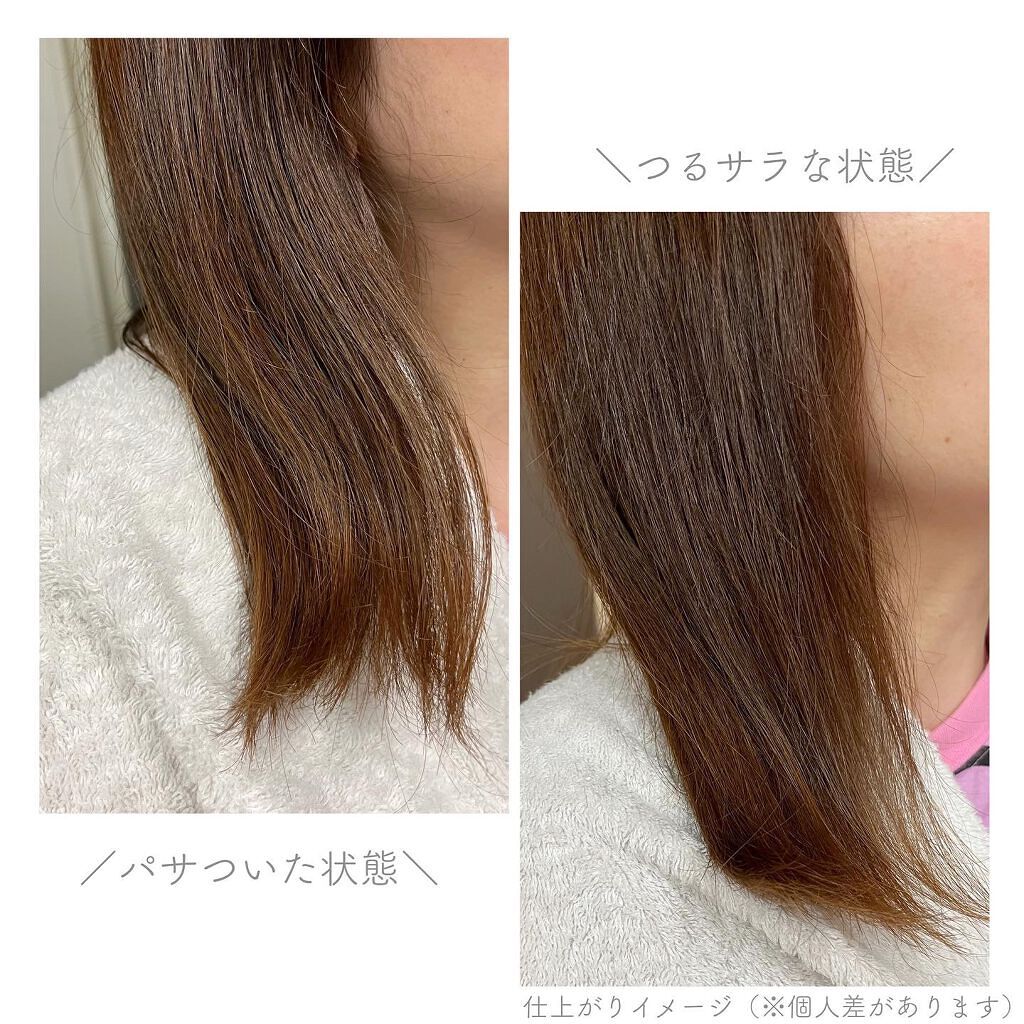 フィーノ　プレミアムタッチ　濃厚美容液ヘアオイル/フィーノ/ヘアオイルを使ったクチコミ（2枚目）