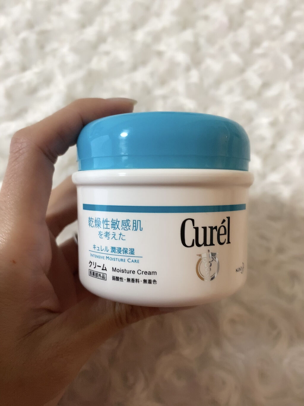 クリーム/キュレル/ボディクリームを使ったクチコミ（2枚目）