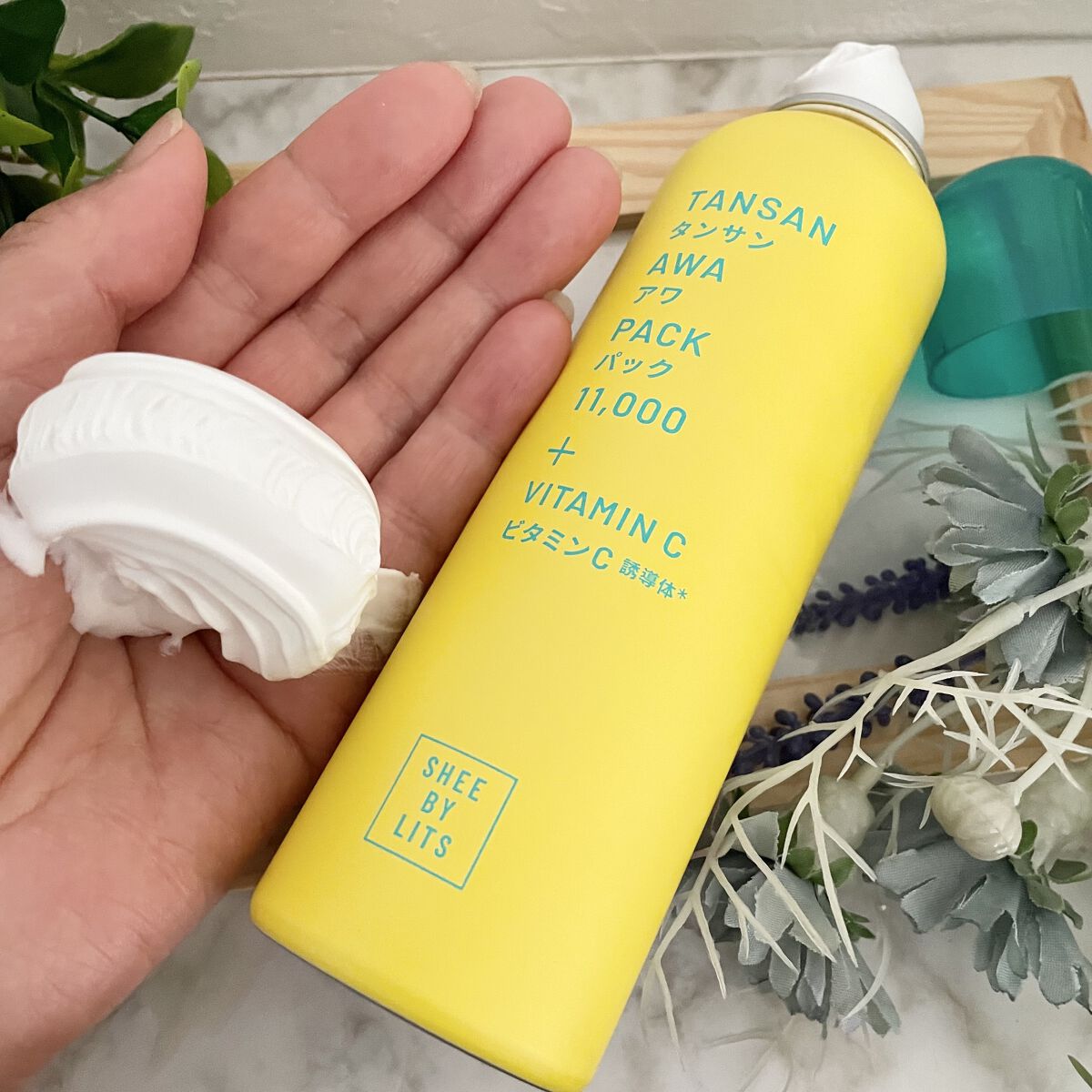 SHEE BY LITS 炭酸美容パック/リッツ/洗い流すパック・マスクを使ったクチコミ（2枚目）