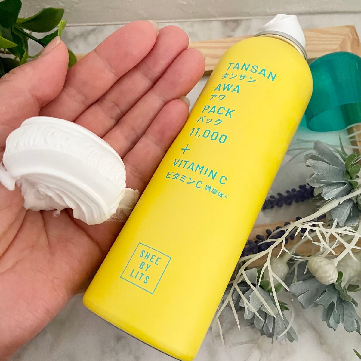 SHEE BY LITS 炭酸美容パック/リッツ/洗い流すパック・マスクを使ったクチコミ(2枚目)