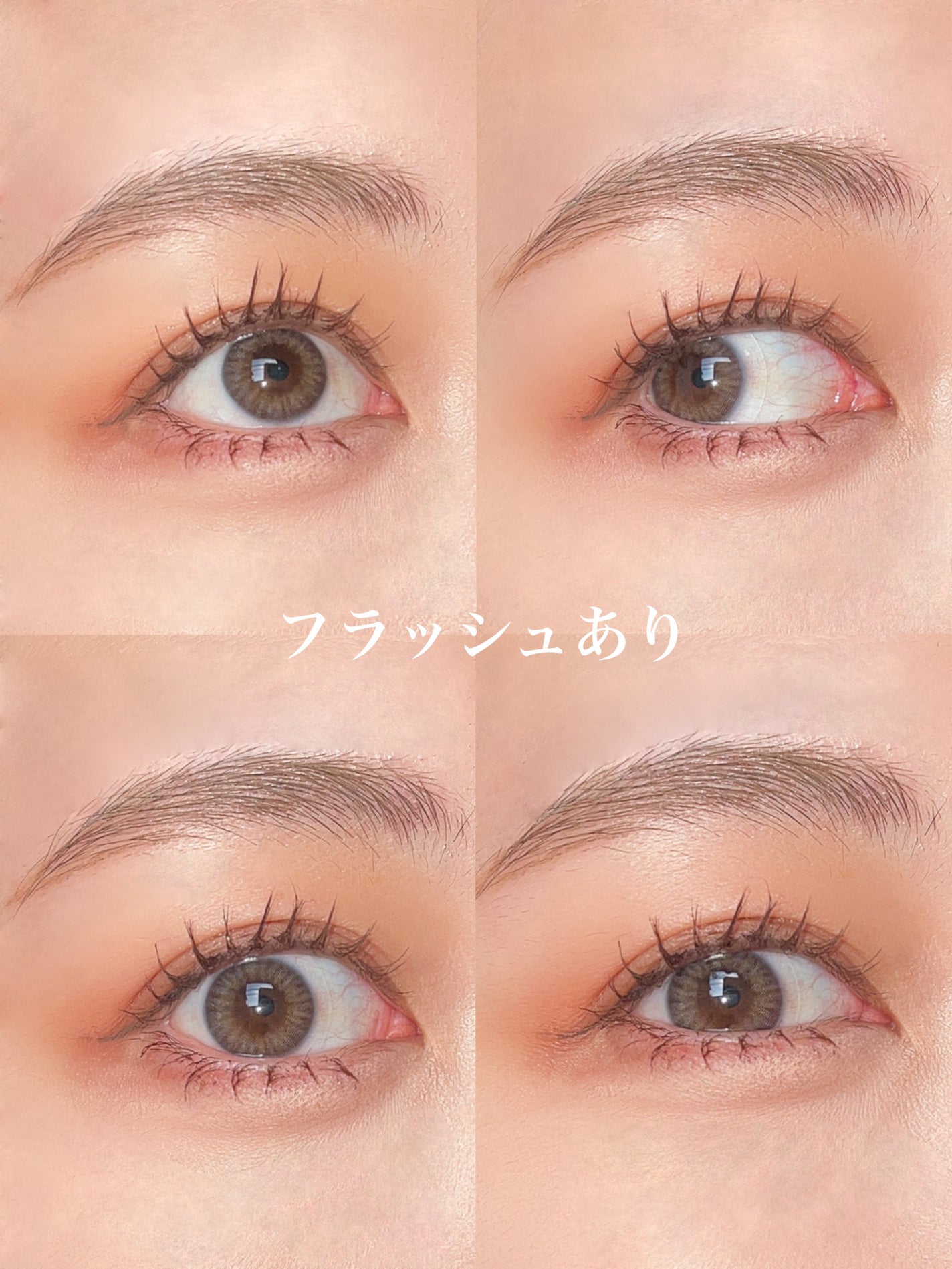 Spanish 1Day(スパニッシュ 1Day)/OLENS/ワンデー(1DAY)カラコンを使ったクチコミ(4枚目)