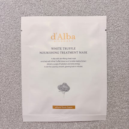 ホワイトトリュフナリシングトリートメントマスク/ダルバ/シートマスク・パックを使ったクチコミ(5枚目)