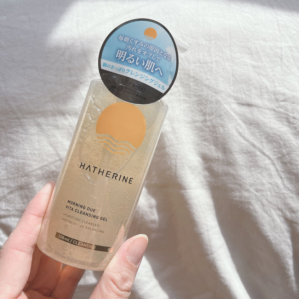 モーニングデュー ビタクレンジングジェル/HATHERINE/クレンジングジェルを使ったクチコミ（2枚目）