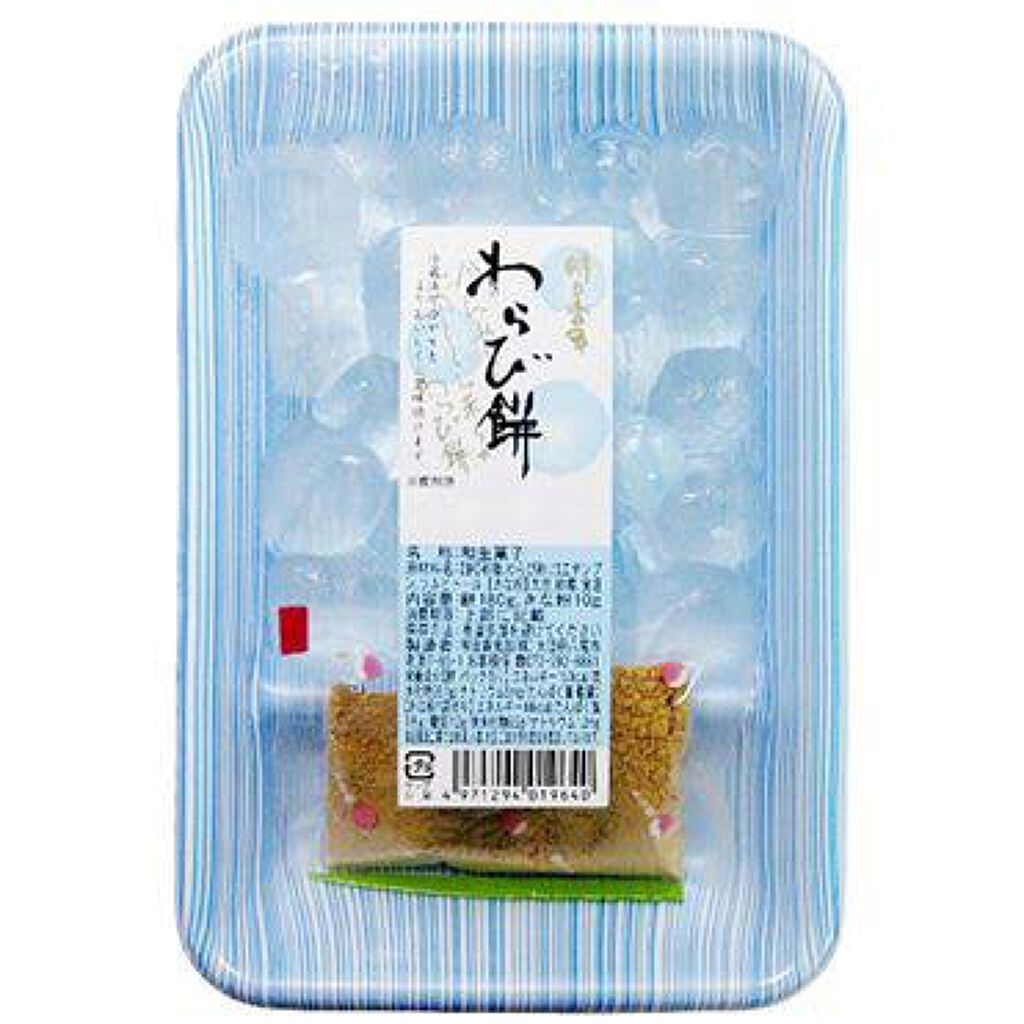 スノー ライト エッセンス ローション (薬用化粧水) (医薬部外品)/Dior/化粧水を使ったクチコミ（2枚目）