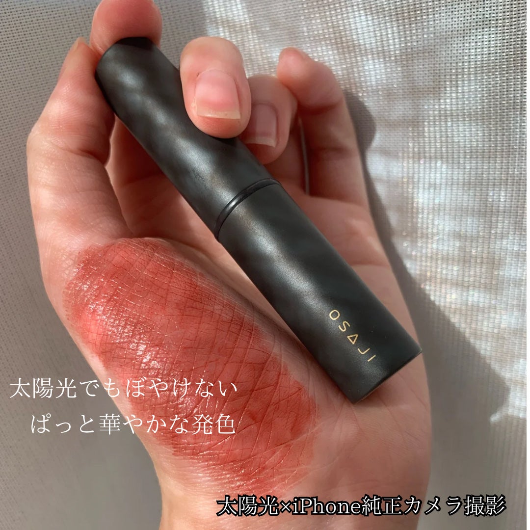 ニュアンス リップスティック/OSAJI/口紅を使ったクチコミ(3枚目)