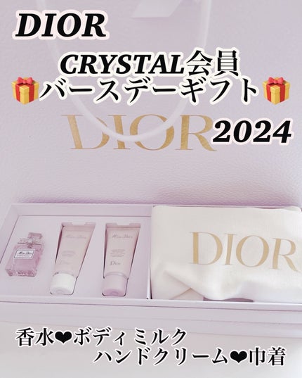 ã䜿ã£ãã¯ãã³ãïŒ1æç®ïŒ