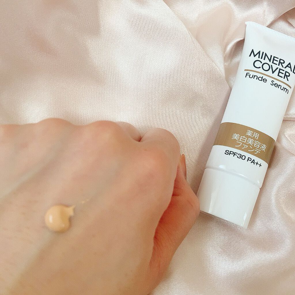 ミネラルカバー薬用美白ファンデセラム/ミリオナ化粧品/美容液を使ったクチコミ(3枚目)