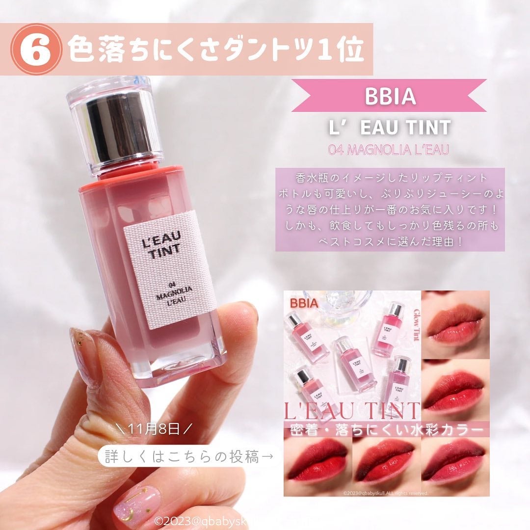 Flurry by colors 1day/Flurry by colors/ワンデー(1DAY)カラコンを使ったクチコミ(8枚目)