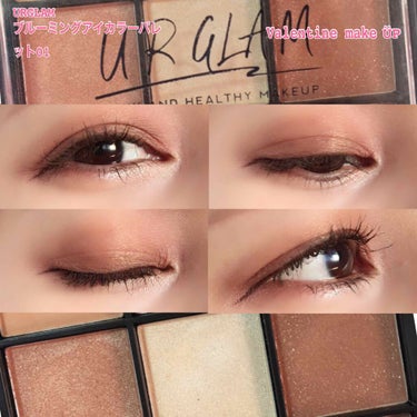 UR GLAM　BLOOMING EYE COLOR PALETTE/U R GLAM/アイシャドウパレットを使ったクチコミ（1枚目）