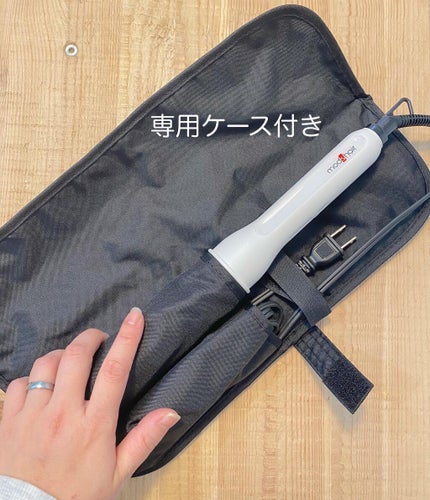 アドバンス イージー・カール32mm MHI-3255/mod's hair/カールアイロンを使ったクチコミ(5枚目)