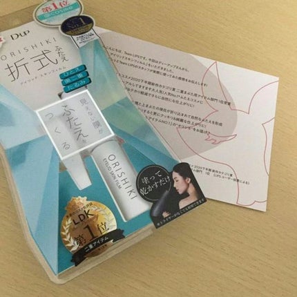 オリシキ アイリッドスキンフィルム		/D-UP/二重まぶた用アイテムを使ったクチコミ(1枚目)