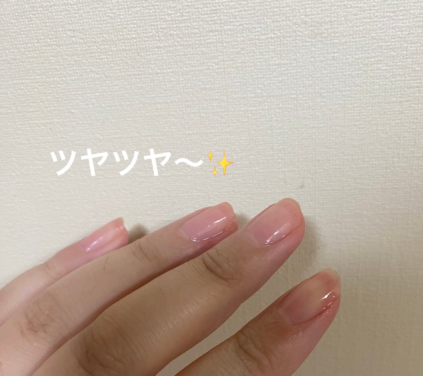 メイクミーハッピー ネイルオイル momo oolong/キャンメイク/ネイルオイル・トリートメントを使ったクチコミ(4枚目)