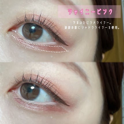 デュアルエンドライナー/LUMIURGLAS/リキッドアイライナーを使ったクチコミ(7枚目)