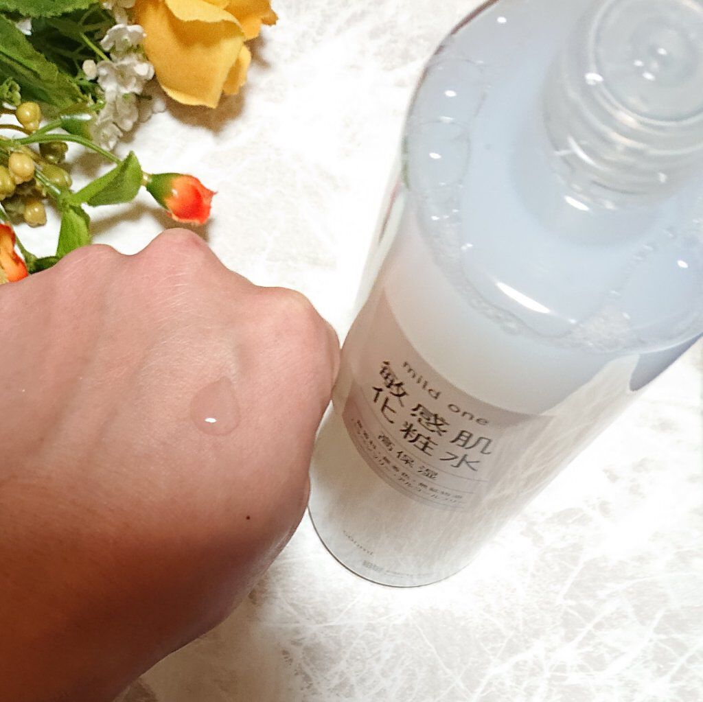 マイルドワン 敏感肌化粧水/mild one/化粧水を使ったクチコミ（3枚目）