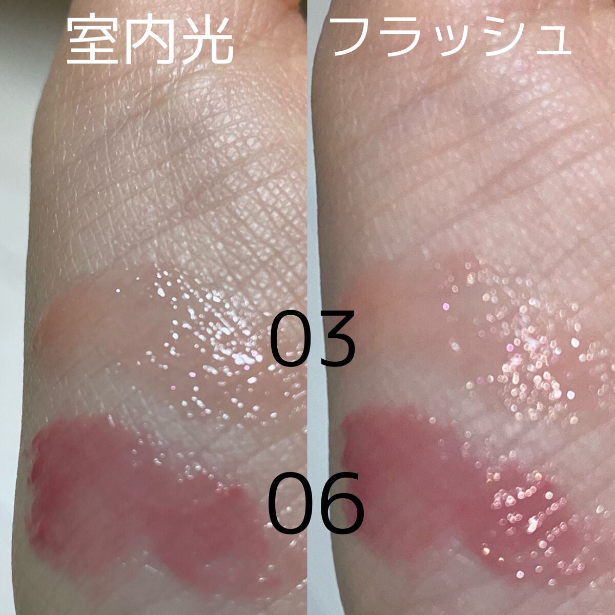 ジルスチュアート クリスタルブルーム リップブーケ セラム/JILL STUART/リッププランパーを使ったクチコミ(7枚目)