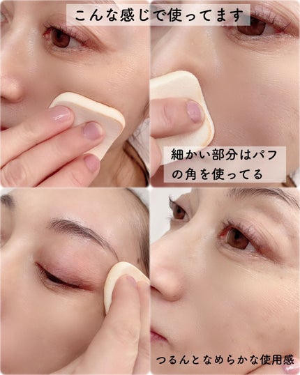 パウダーファンデーション/media luxe/パウダーファンデーションを使ったクチコミ(7枚目)