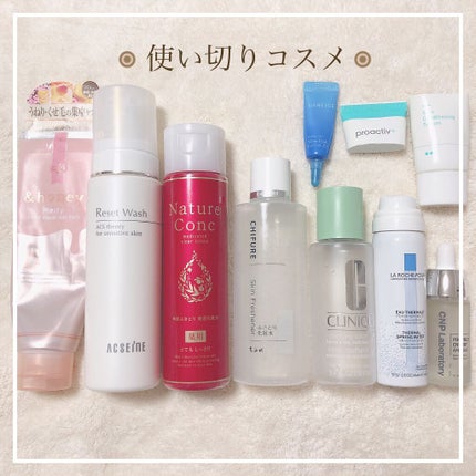 クラリファイング ローション 2/CLINIQUE/拭き取り化粧水を使ったクチコミ(1枚目)