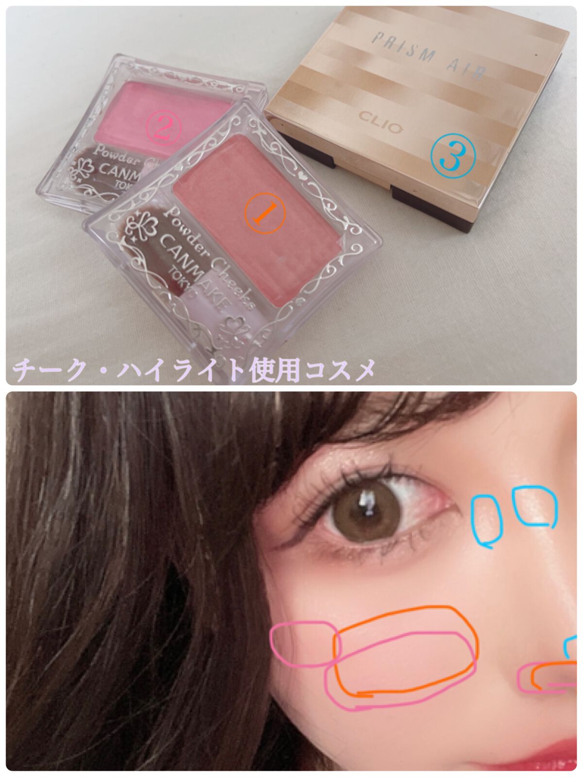 ロング&カールマスカラ アドバンストフィルム/ヒロインメイク/マスカラを使ったクチコミ(4枚目)