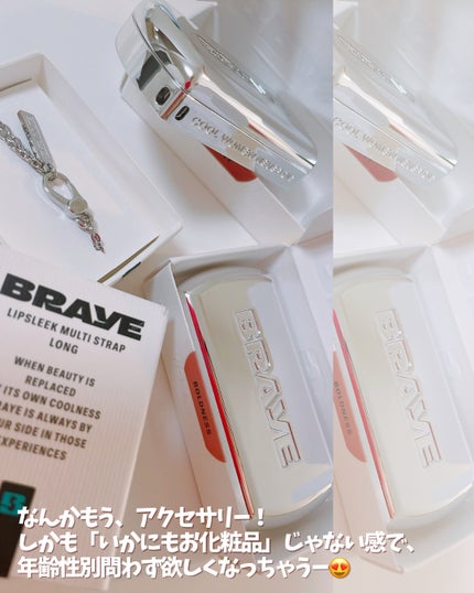 BRAYE LIPSLEEK/BRAYE/口紅を使ったクチコミ(2枚目)