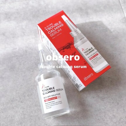 エーキュアトラブルカーミングセラム/obsero/美容液を使ったクチコミ(1枚目)