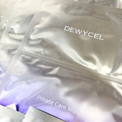 デュイセル プライベートケアマスク/DEWYCEL/シートマスク・パックを使ったクチコミ(2枚目)