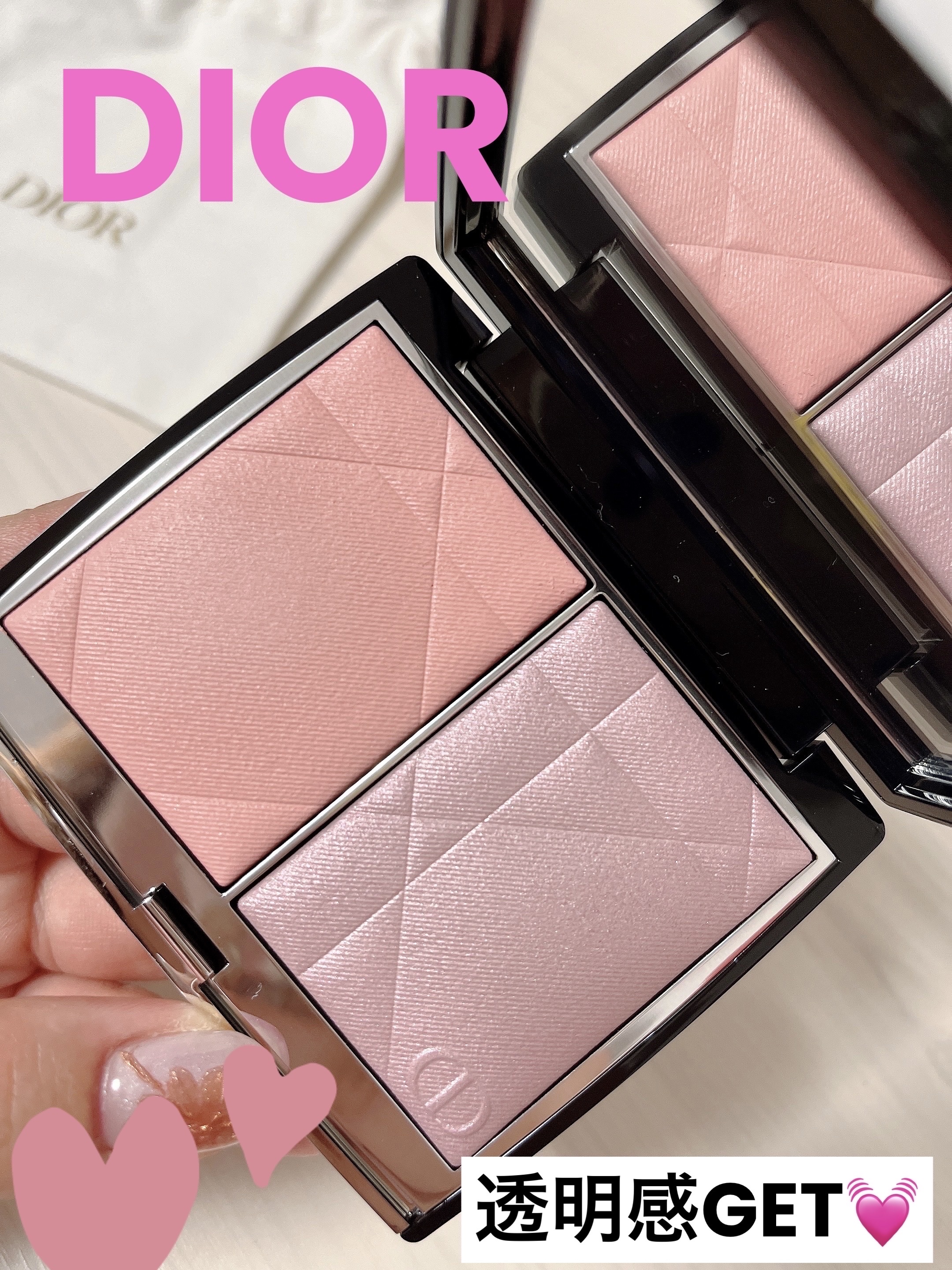 ディオールスキン ルージュ ブラッシュ カラー＆グロウ/Dior/パウダーチークを使ったクチコミ（1枚目）