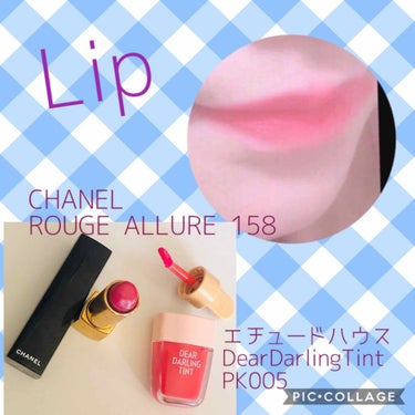 ジュ コントゥラスト/CHANEL/パウダーチークを使ったクチコミ（3枚目）