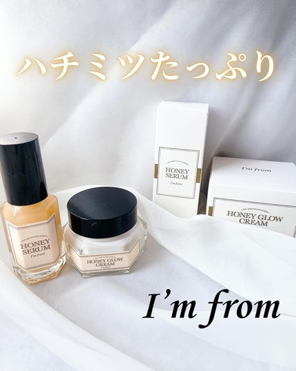ハニーセラム/I'm from/美容液を使ったクチコミ(1枚目)