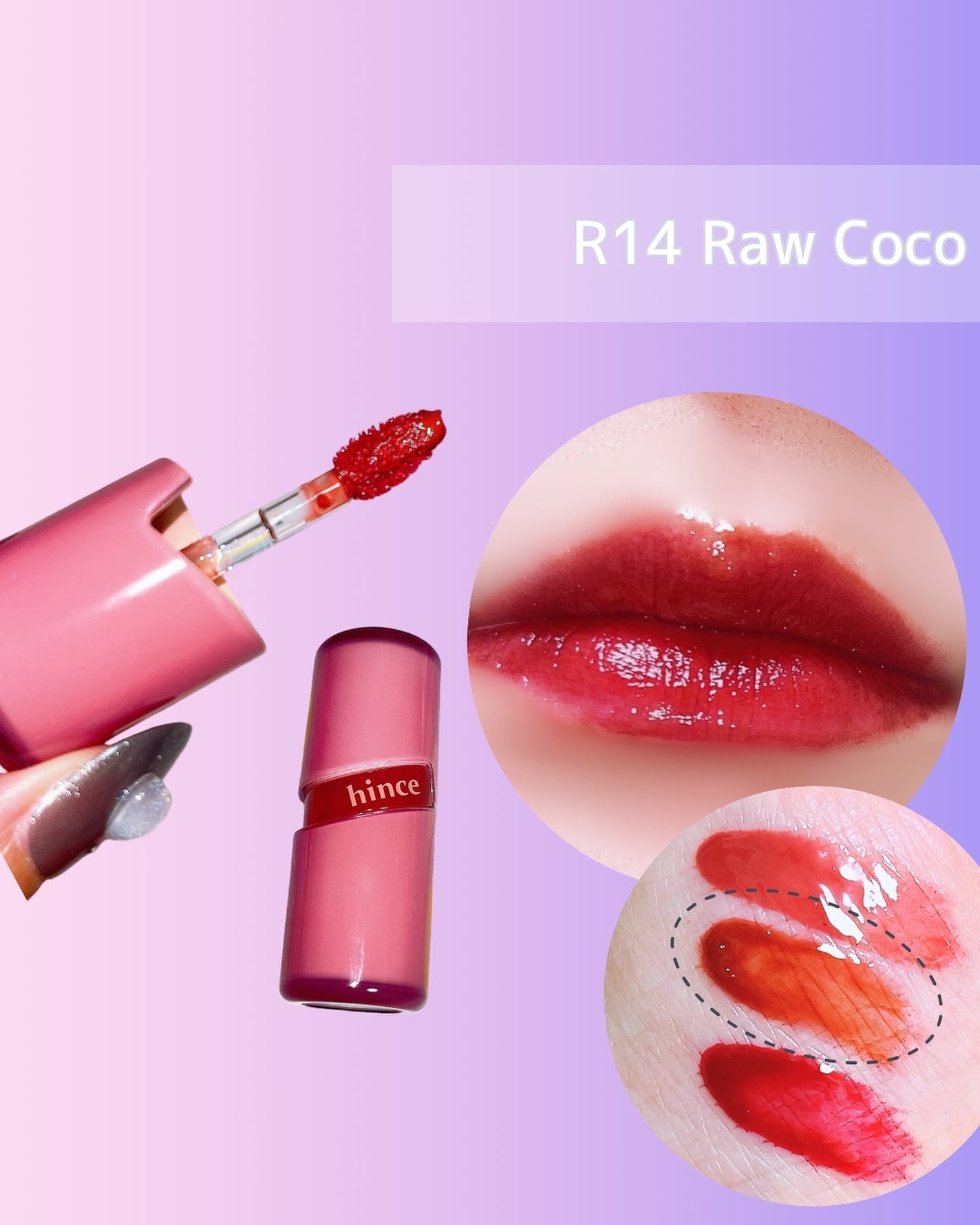 ロウグロウジェルティント/hince/リップティントを使ったクチコミ(5枚目)