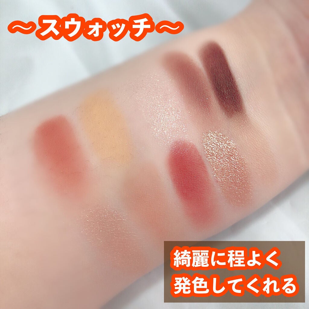 ニューデップスアイシャドウパレット/hince/アイシャドウパレットを使ったクチコミ(3枚目)