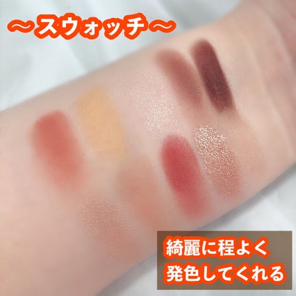 ニューデップスアイシャドウパレット/hince/アイシャドウパレットを使ったクチコミ(3枚目)