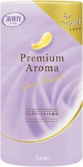 æ¶èåãPremiumAromaãã°ã¬ã€ã¹ããŒã / ãšã¹ããŒ