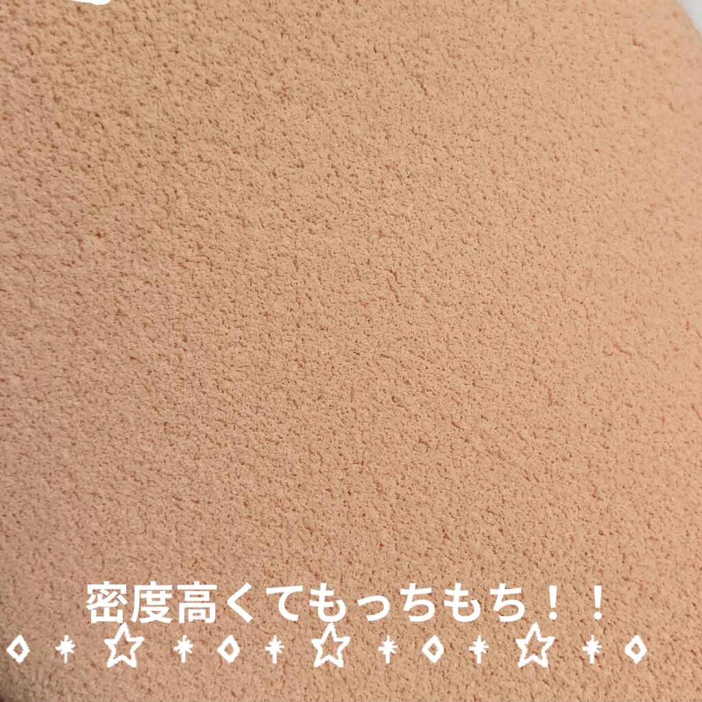 エバーソフト/Canon/パフ・スポンジを使ったクチコミ（2枚目）