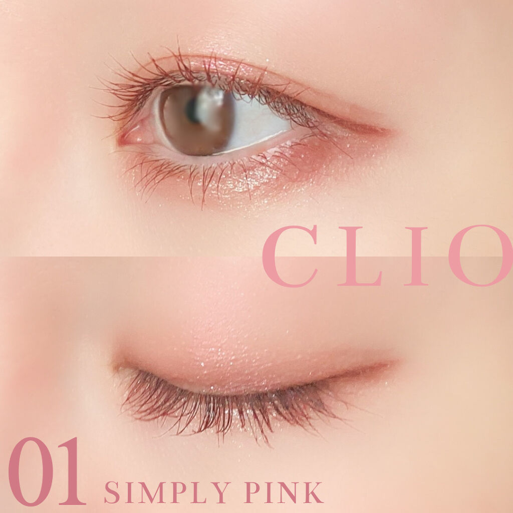 カラーマスカラ/sopo/マスカラを使ったクチコミ（2枚目）