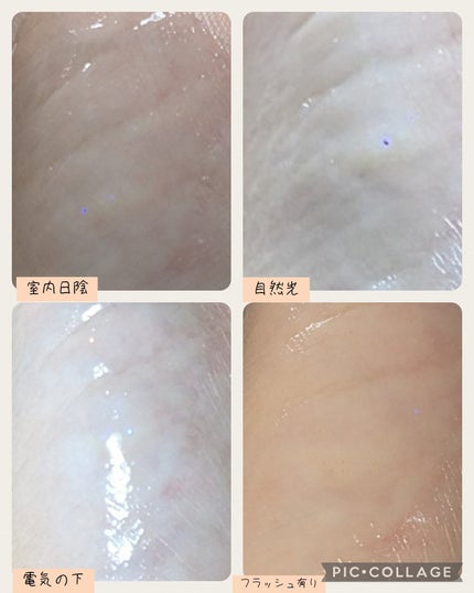 ボリュームリッププランパー/BANILA CO/リッププランパーを使ったクチコミ(6枚目)