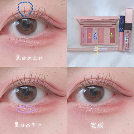 スパークリングアイグロス/スウィーツ スウィーツ/リキッドアイシャドウを使ったクチコミ(4枚目)