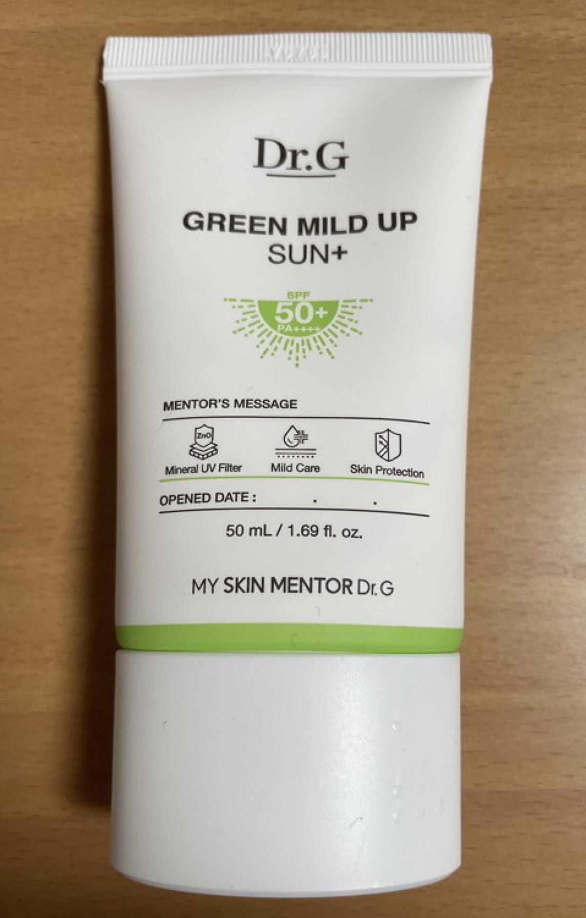 グリーンマイルドアップサンプラス/Dr.G/日焼け止めクリームを使ったクチコミ（1枚目）