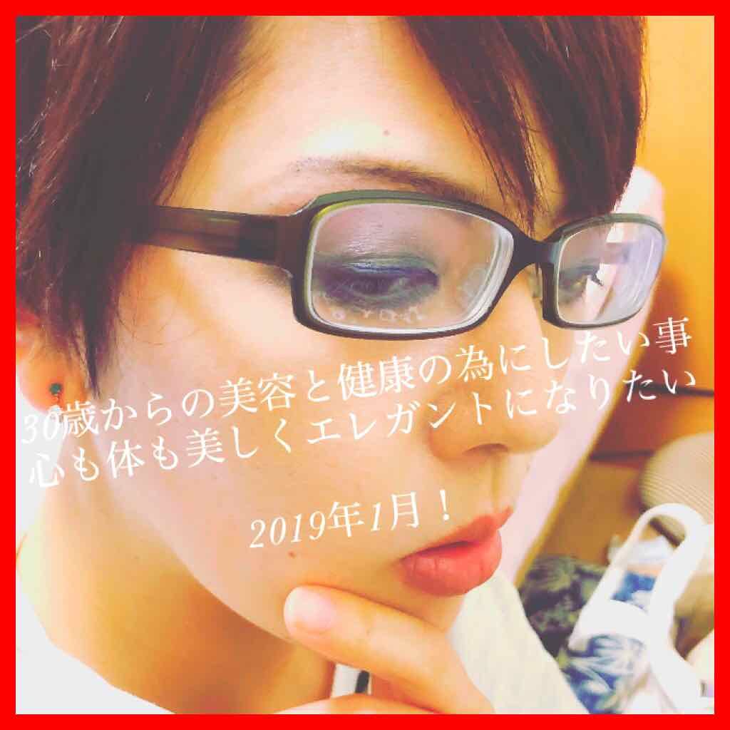 ハトムギ化粧水(ナチュリエ スキンコンディショナー R )/ナチュリエ/化粧水を使ったクチコミ(1枚目)