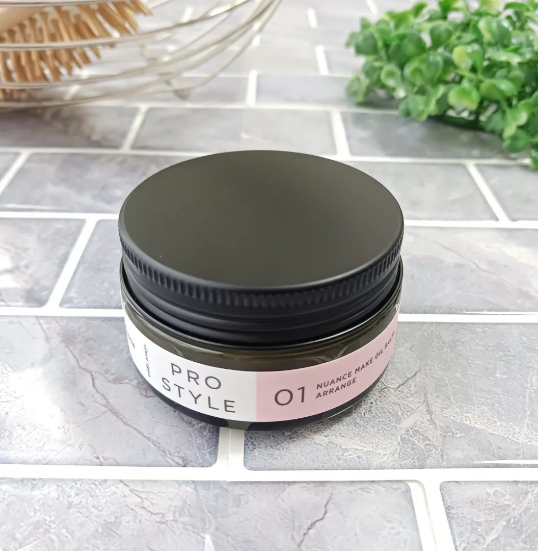 ニュアンスメイクオイルバーム アレンジ/プロスタイル/ヘアバームを使ったクチコミ（1枚目）