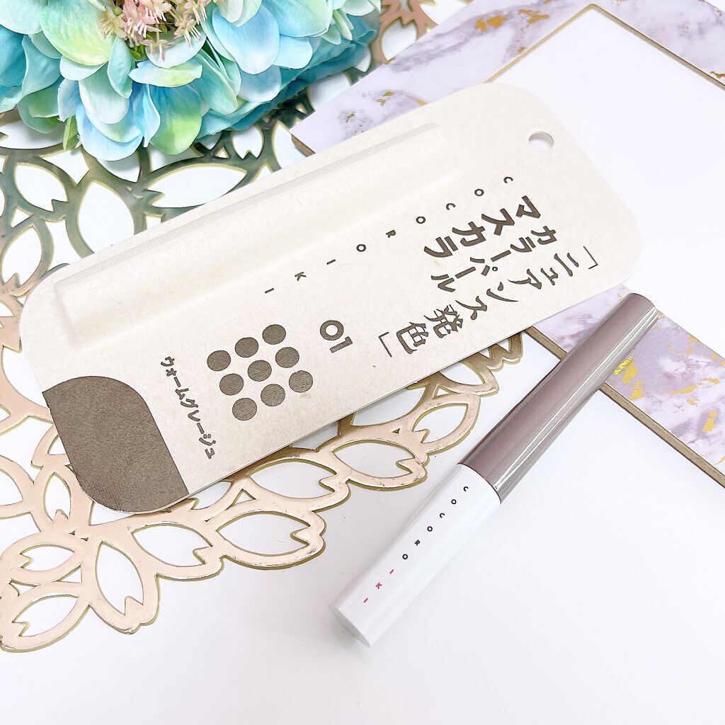 アイデザインマスカラ/COCOROIKI/マスカラを使ったクチコミ(6枚目)