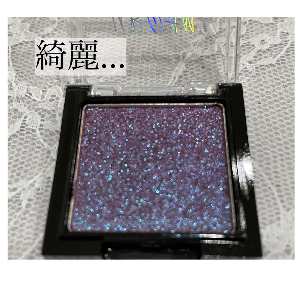 UR GLAM オーロラアイシャドウ/U R GLAM/単色アイシャドウを使ったクチコミ（2枚目）