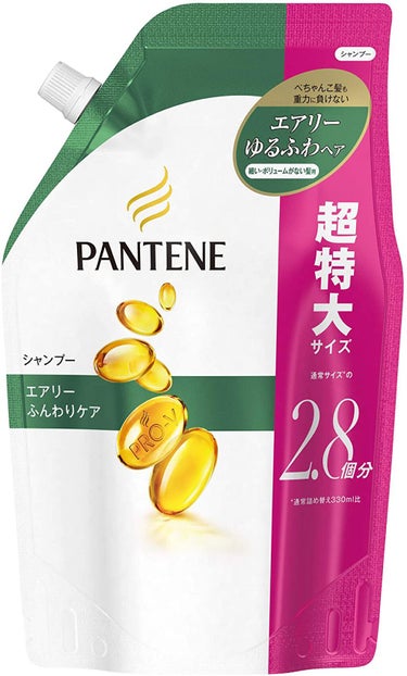 シャンプー 詰め替え(950ml)