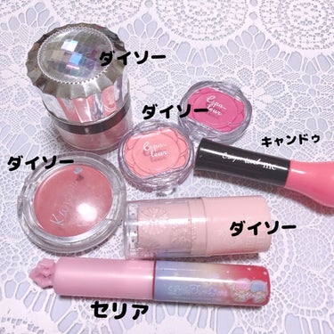 UR GLAM　GRADATION CHEEK プラムピンク/U R GLAM/パウダーチークの画像